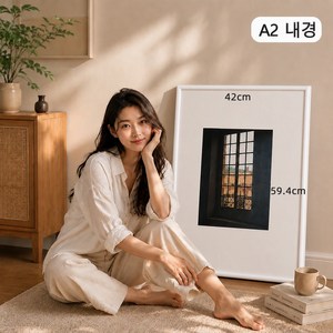 PVC 프레임 홈 인테리어 액자 초대형, 1개, 화이트