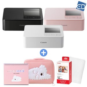캐논 포토프린터 셀피 CP1500+한정판 패키지+인화지108매+포켓융 /ED, 화이트