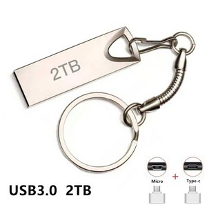 YAPOGI 2TB USB 3.0 초고속 대용량 메모리, 1개
