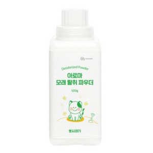 뽀시래기 고양이 아로마 모래 탈취 파우더, 500g, 2개