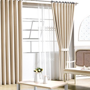 시우데코 맞춤 제작/오로라 린넨 호텔식 암막 커튼 거실 작은창/핀형(세로 길이 조절)