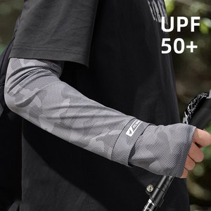 UPF50+ 냉감 쿨토시 자외선 차단 남성용 팔토시, 1개, 진회색 쿨토시