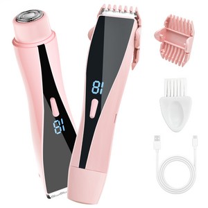AURRA 2in1 브라질리언 제모기 LED전량표시 모근제거남녀겸용 겨드랑이 비키니라인 Y존, 트리머, 핑크