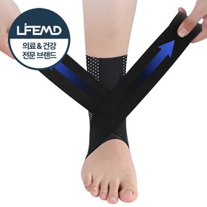 라이프엠디 얇은 초슬림 스트랩 발목 보호대 남성 스포츠 헬스 서포터 고탄력 보호 아대 여성 압박 밴드, 블랙, 2개