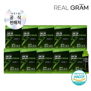 엔드러쉬 퀵 리커버리 운동 후 마시는 회복젤, 10박스, 14회분