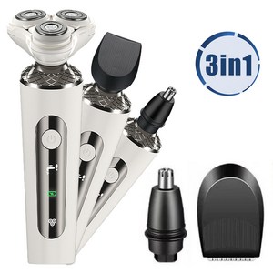 3헤드 방수면도기 남자 전기 면도기, 화이트, 3 in 1