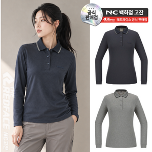 레드페이스 이월상품 마지막 수량 초특가 세일!!! 여성 기능성 긴팔 카라티 아웃도어 등산 티셔츠 간절기 골프웨어 카라넥 스포츠 작업복 데일리 긴팔티 _NC고잔