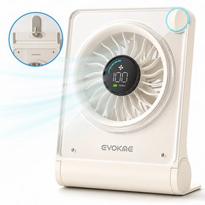 EVOKME 미니 탁상용 선풍기 휴대용 접이식선풍기 무선 책상 벽걸이 2in1 디지털 디스플레이 저소음 초강력 캠핑용, 베이지, FS001