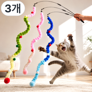 스마일플로우 난리나는 고양이 낚시대 생생 미끼 최애 장난감, 1세트, 핑크+그린+블루