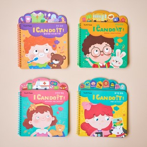 NEW DK My First Collection 10종 세트 (세이펜호환 /2024년 Renewal판