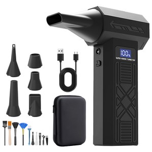 HUIJII 하이파워 190000RPM 무선 포터블 멀티 에어건, P90, 블랙