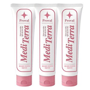 프로벨 메디테라 미백치약 특허성분함유 화이트닝 구취제거+제조사책임보험, 3개, 100g