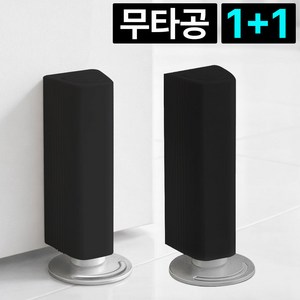 준랩 무타공 자석 도어스토퍼 슬림형 방문고정 문닫힘방지, 2개, 블랙