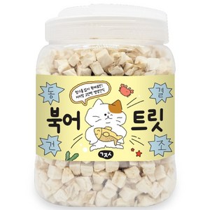 고지식 국내산 반려동물 동결건조 트릿 간식, 1개, 250g, 북어
