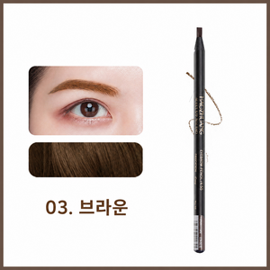 반영구 타투 밀라노 디자인 펜슬, 브라운, 1개