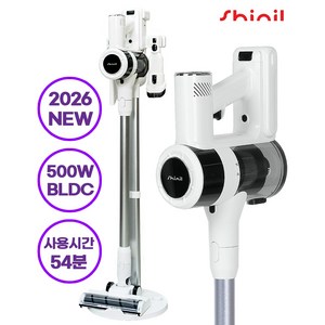 신일 무선 청소기 500W BLDC 모터 / 괴물 흡입력 / 최신형, 색상