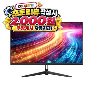 크로스오버 FHD IPS 144Hz 1ms sRGB 129% DCI-P3 91% 279FG9 게이밍 모니터 - 리뷰이벤트, 279FG9(무결점), 68.58cm