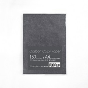 star starred 먹지 (Carbon Copy Paper) 그대로 옮기는 종이, 블랙 A4 150매, 150매, A4