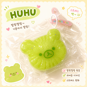 [후후] 쿠마 수제 쿠마 말랑이, 1개, 키위쿠마