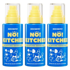 [산책 전후 필수 / 피모 에센스] 몽셰펫 강아지 저자극 영양 보습 피부염 미스트, 3개, 150ml