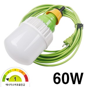 케이시조명 LED 작업등 보안등 60W 10M 캠핑용 1등급 전구포함 세트(주광색), 1개