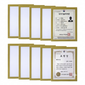 코비온 무타공 벽면 접착식 자석액자 게시판 안내문 프레임, 10개, 골드