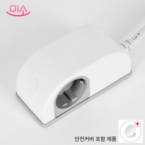 현대일렉트릭 옆으로 방수 방진 멀티탭 2구, 1개, 화이트, 3m