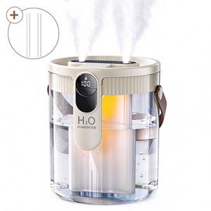 Craftsy 가정용 가습기 1.5L 무드등 무소음 대용량 듀얼미스트 휴대용 가습기, 베이지, H40