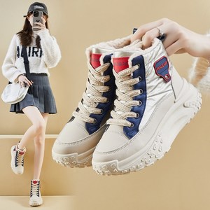 스타일닥터 여성 키높이 운동화 클래식 겨울신발 방한화 플랫폼 러닝화 발편한운동화