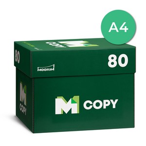 무림제지 복사용지 A4 80g 5000매, 5000개