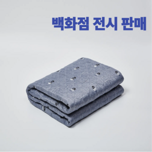한일의료기 프리미엄 탄소 카본 전기요 항균원단 국산전기요 1인용 2인용 캠핑용 가정용, 더블