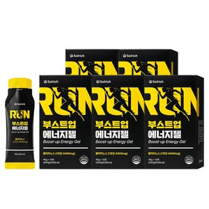 부스트업 에너지젤 고함량 팔라티노스 4400mg 레몬맛 10포, 5박스, 40g