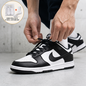 [정품] 나이키 NIKE 덩크 로우 범고래 남성 여성 운동화 발편한 가벼운 데일리 패션 신발 런닝화 리호슈 양말 신발파우치 증정