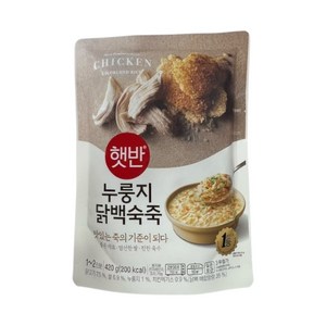 햇반 누룽지닭백숙죽, 상세페이지참조
