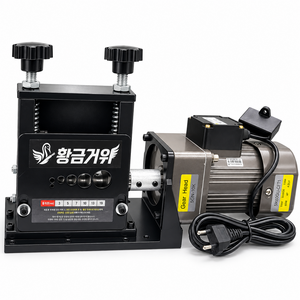 황금거위 업그레이드형 자동 전선탈피기 60W 6홀 0.5~19mm 전동 피복제거기 폐전선 구리선 케이블 산업용, 1박스