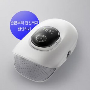 YACOODA 손 마사지기, 화이트, HDM01
