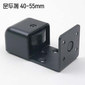고급 베어링 슬라이딩도어 자동문 하부가이드 조절용, 1개