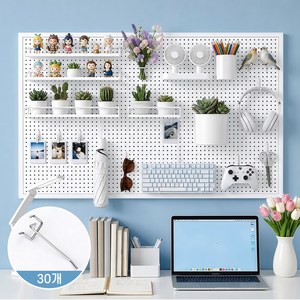 Keyura 철제 타공판 벽걸이 페그보드 수납 정리보드 DIY 인테리어 후크30개 포함, 1개, 화이트120cm*80cm