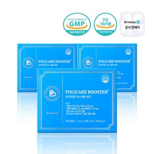 닥터메타 폴리케어 부스터 / 독일산 미오 이노시톨 & 엽산, 3개, 30회분