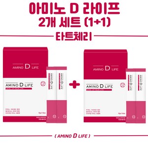 아미노 디라이프 축구 필수 아미노산 운동선수 BCAA 엘 아르기닌 타트체리 1+1 세트, 28개, 98g
