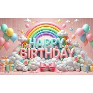 태쓰 생일 파티 현수막 남아 여아 엄마 아빠 생일 배너 2, 핑크리본