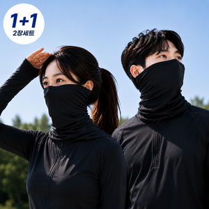 니즈몬 냉감 넥가드 마스크 1+1 자외선차단 골프 등산 작업용, 1세트, 블랙+블랙