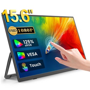 에비크 15.6인치 FHD DEX 휴대용 초경량 포터블 모니터 IPS HDR, 39.62cm, 블랙-터치