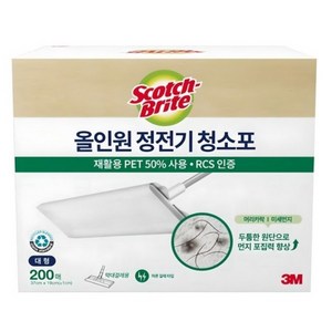 스카치브라이트 올인원 정전기 청소포 200매, 1개