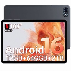 TABWEE 10인치 Android 16 태블릿PC 12GB+64GB 2TB확장 120Hz 태블릿 6000mAh 배터리 영상시청 홈스쿨 업무 멀티태스킹 태블릿, Wi-Fi, 64GB, 회색