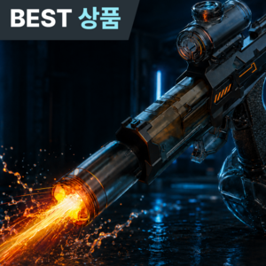 라이노아 샤크라이트 LED 물총 어린이 워터건 물놀이 장난감, 1개, 티타늄 그레이
