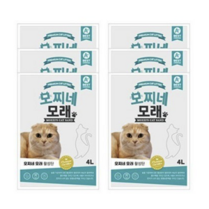 모찌네 고양이 모래, 4L, 6개, 활성탄