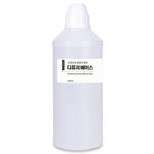 발향력 좋은 프리미엄 디퓨저 베이스, 무향, 1000ml, 1개