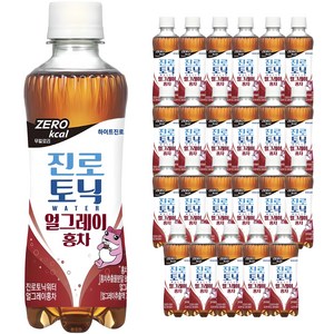 진로토닉워터 얼그레이홍차 제로칼로리, 300ml, 24개 골드박스 특가
