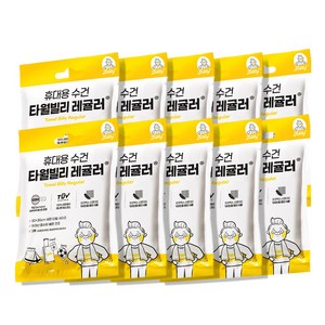 빌리365 타월빌리 레귤러 일회용 페이스 수건 여행 입원 병원 타올 10장, 화이트, 1세트
